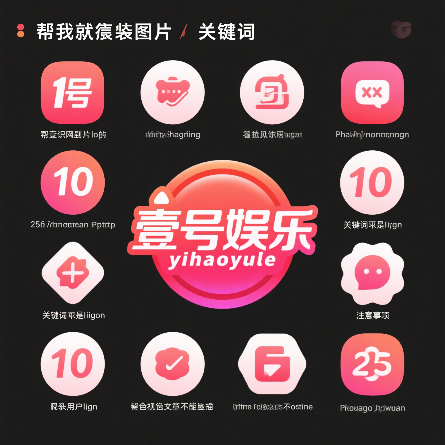 开云体育网站