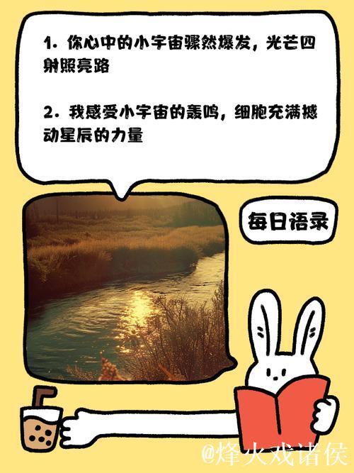 [卧谈会]工作中你最有效的“小宇宙爆发”是哪次？