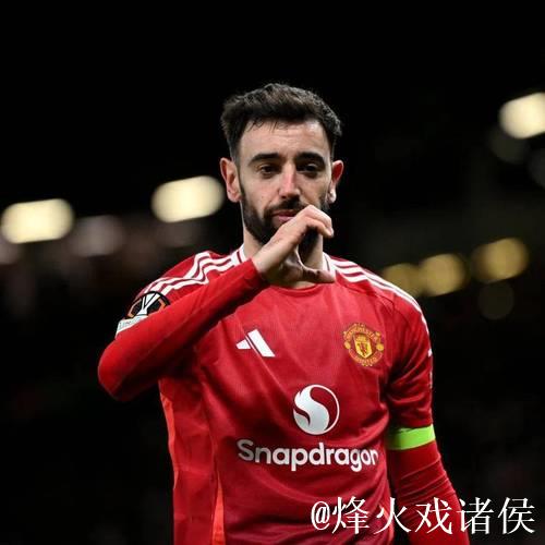 曼联趋于稳定却暗藏危机:B费成沙特追逐目标,中场核心或赴皇马 曼联趋于稳定却暗藏危机:B费成沙特追逐目标,中场核心或赴皇马