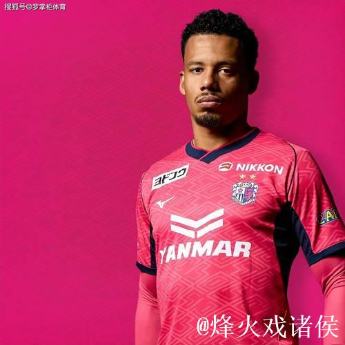 申花重磅引援:200万欧签下J联赛银靴,锁定5名内援助力中超新赛季 申花重磅引援:200万欧签下J联赛银靴,锁定5名内援助力中超新赛季